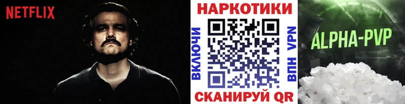 Гашиш Хилок