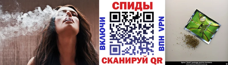 БУТИРАТ 1.4BDO  МЕГА зеркало  Хилок 