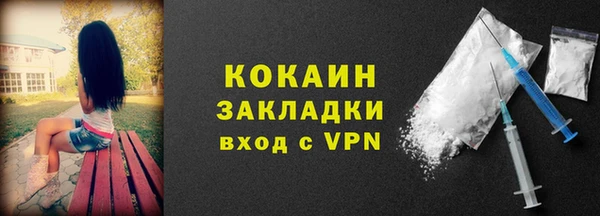 героин Пенза