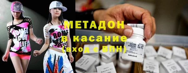 прущий лед Кинешма