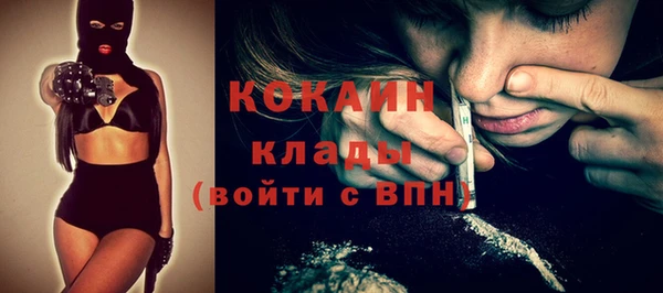 марки nbome Киреевск