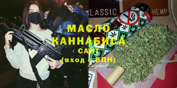 прущий лед Кинешма