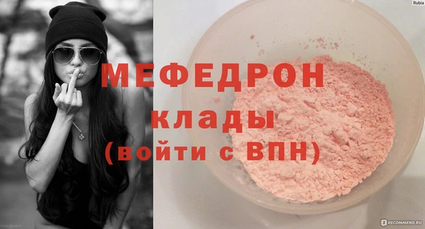 ешки Киренск