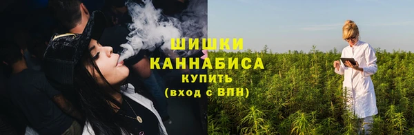ешки Киров