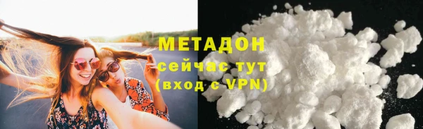 марки nbome Киреевск
