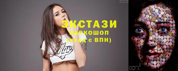 ешки Киренск