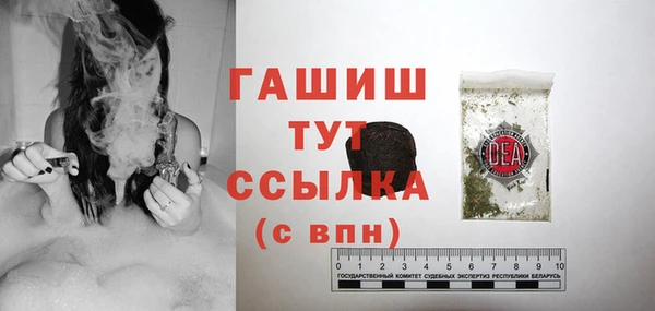 ешки Киренск