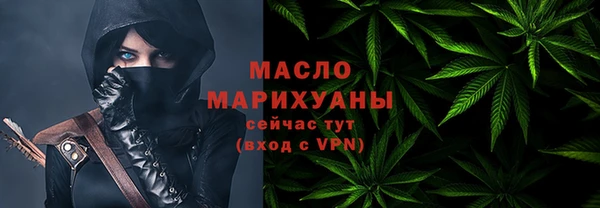 марки nbome Киреевск