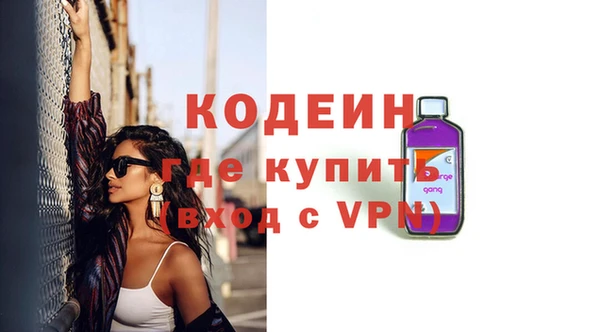 прущий лед Кинешма