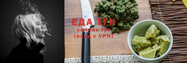 прущий лед Кинешма
