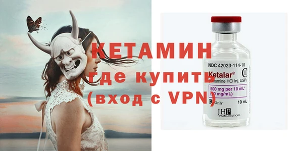 марки nbome Киреевск