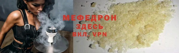 ешки Киренск