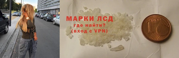 ешки Киренск