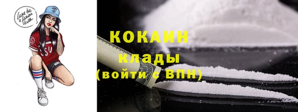 марки nbome Киреевск