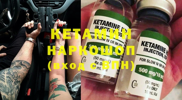 марки nbome Киреевск