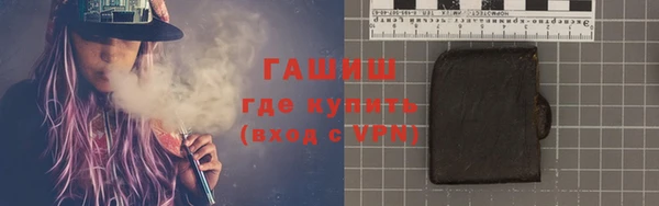 прущий лед Кинешма