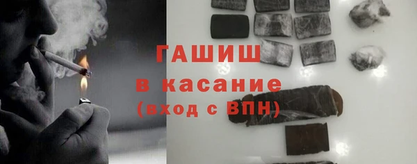 ешки Киренск
