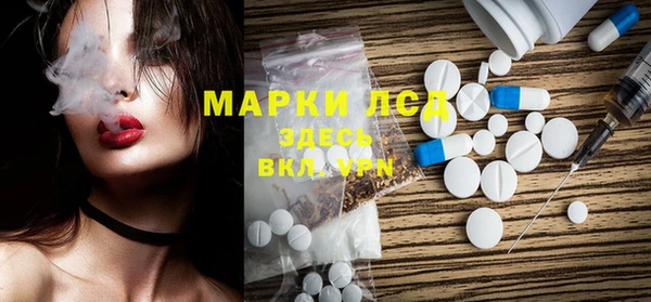 ешки Киренск