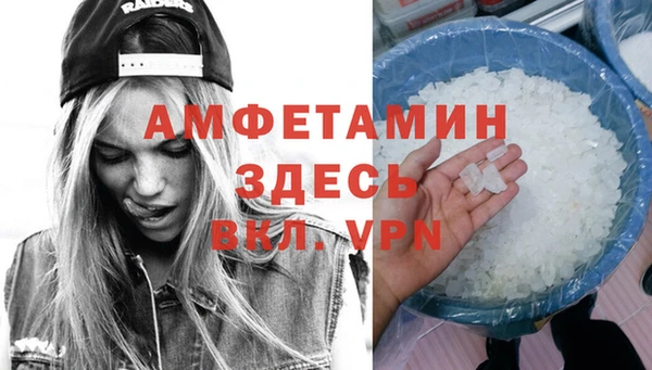 марки nbome Киреевск