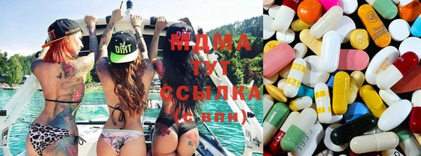 марки nbome Киреевск