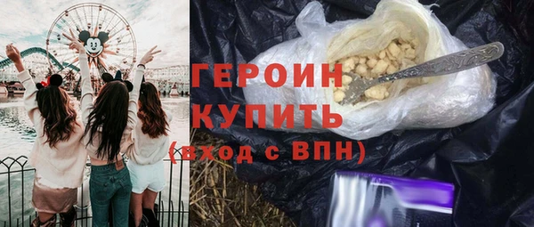 ешки Киренск