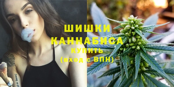 марки nbome Киреевск