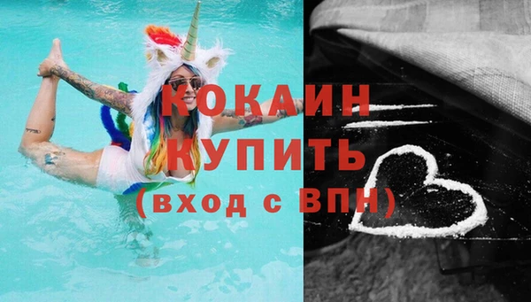 ешки Киренск