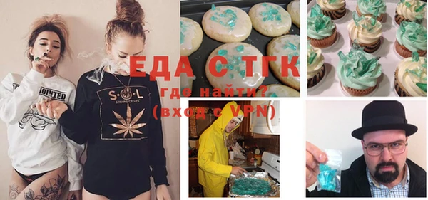 ешки Киренск