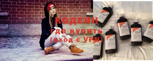 ешки Киренск