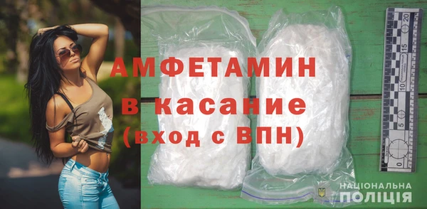 прущий лед Кинешма