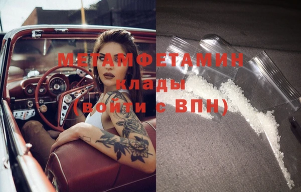 марки nbome Киреевск