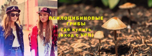 героин Пенза