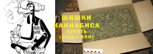 прущий лед Кинешма