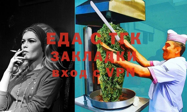 ешки Киренск