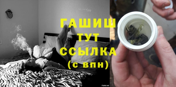 ешки Киренск