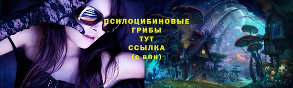 ешки Киренск