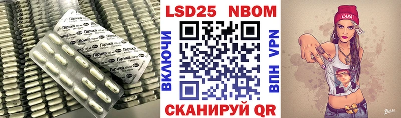 ЛСД экстази ecstasy  Хилок 