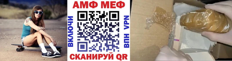 OMG сайт  как найти   Хилок  Метамфетамин пудра 